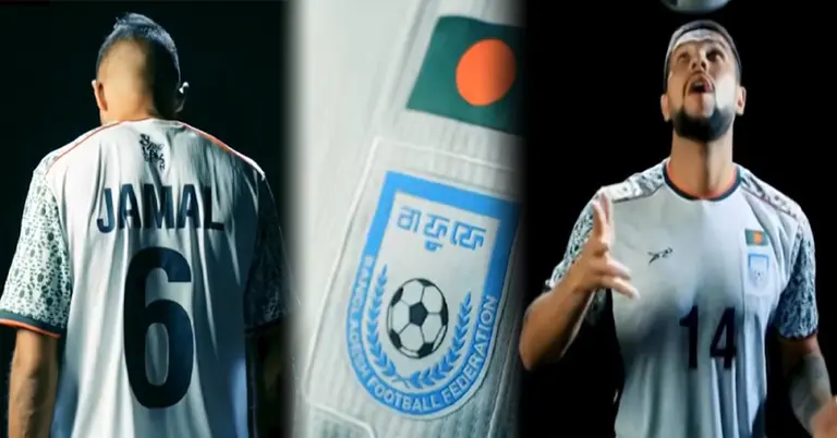 বাংলাদেশ ফুটবল দলের উন্মোচিত নতুন জার্সি